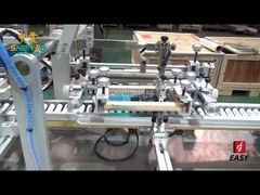 SF-P150-A唇膏圆管自动理料+丝印+LED固化_20210310.mp4