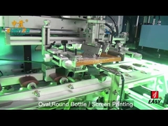 Máquina de impressão de garrafas de PE de 2 cores SF-ASP-F2