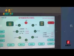 SF-MP208 Máquina de impressão automática de tela de 2 cores