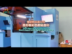 SF-IXL461 para garrafas