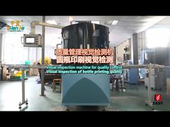 SF-VR100-K _ Máquina de inspecção visual de garrafas