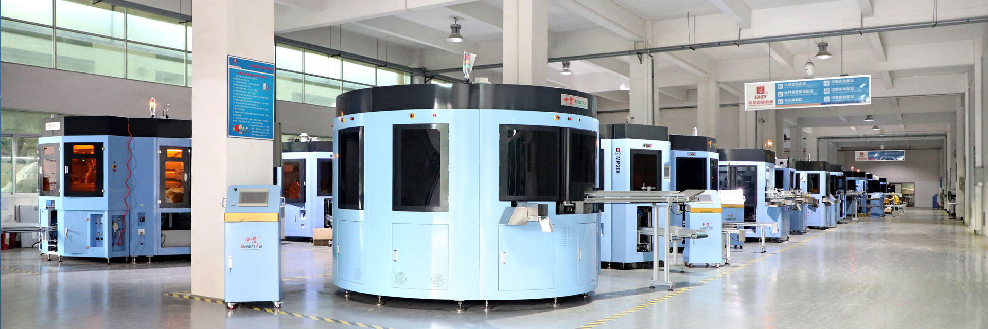 qualidade Máquina de impressão automática da tela Fábrica