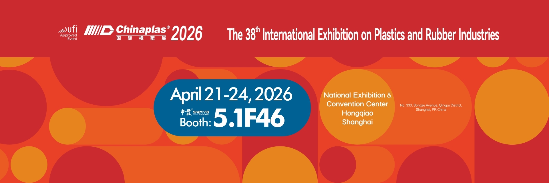 qualidade Máquina de impressão automática da tela Fábrica